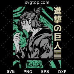 Eren Titan Shingeki No Kyojin SVG, Attack On Titan SVG