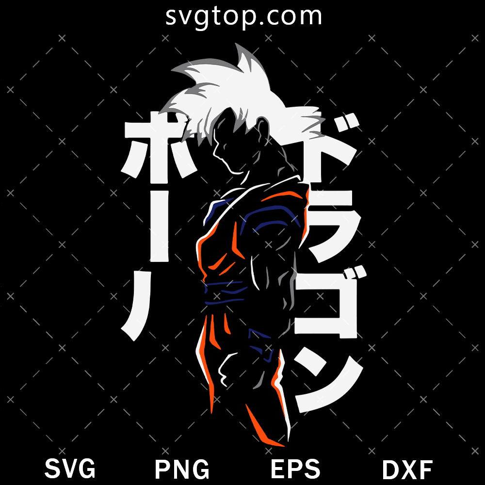Son Goku Sayain SVG