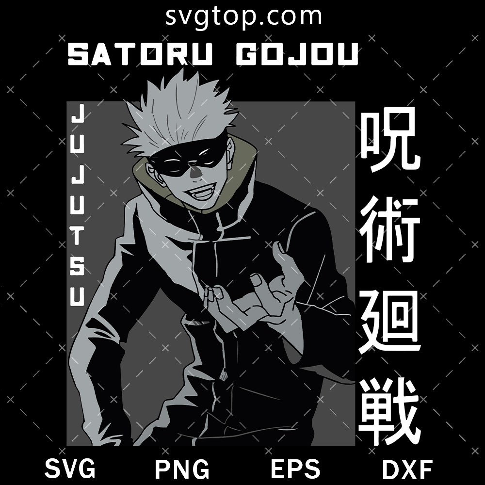 Satoru Gojou Poster SVG, Anime SVG - SVGTop - Top Quality SVG
