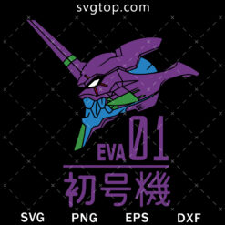 Evangelion Eva01 SVG, Evangelion SVG