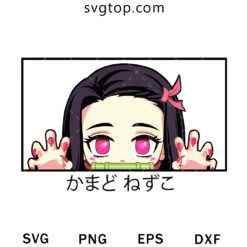 Cute Nezuko SVG, Kimetsu No Yaiba SVG