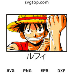 Monkey D Luffy Frames SVG, One Piece SVG