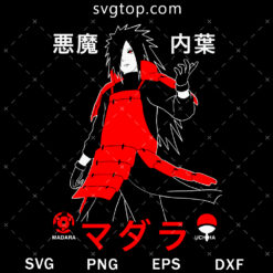 Madara Uchiha SVG, Naruto Movie SVG