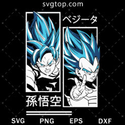 Super Sayin Blue Goku And Vegeta SVG, Dragon Ball SVG